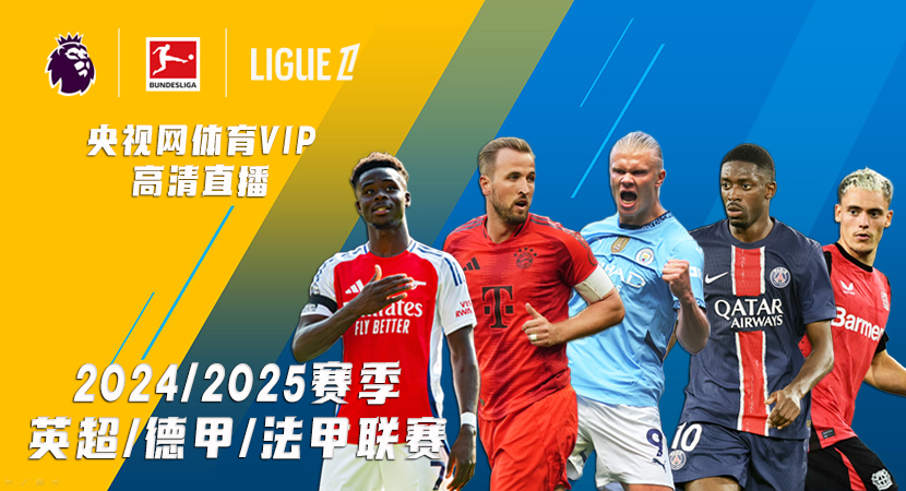 科学奥秘 科学奥秘